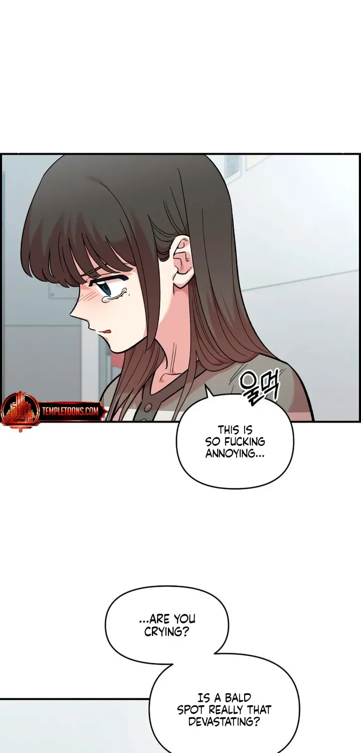 Childhood Friend Complex (Eunhi) chapter 77 page 49
