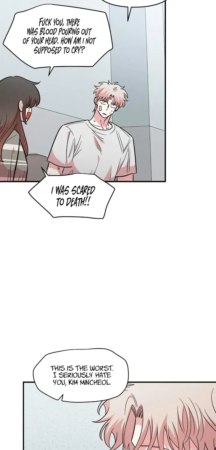 Childhood Friend Complex (Eunhi) chapter 77 page 50
