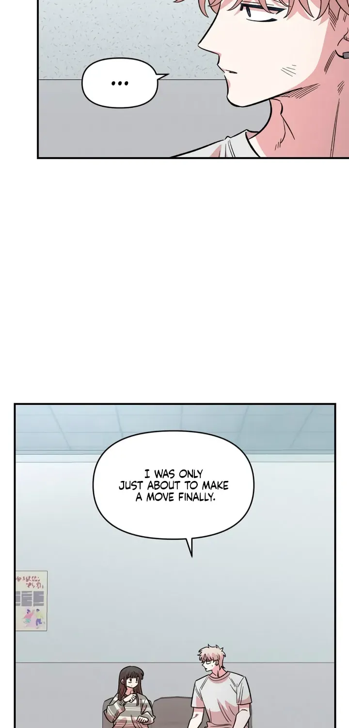 Childhood Friend Complex (Eunhi) chapter 77 page 51