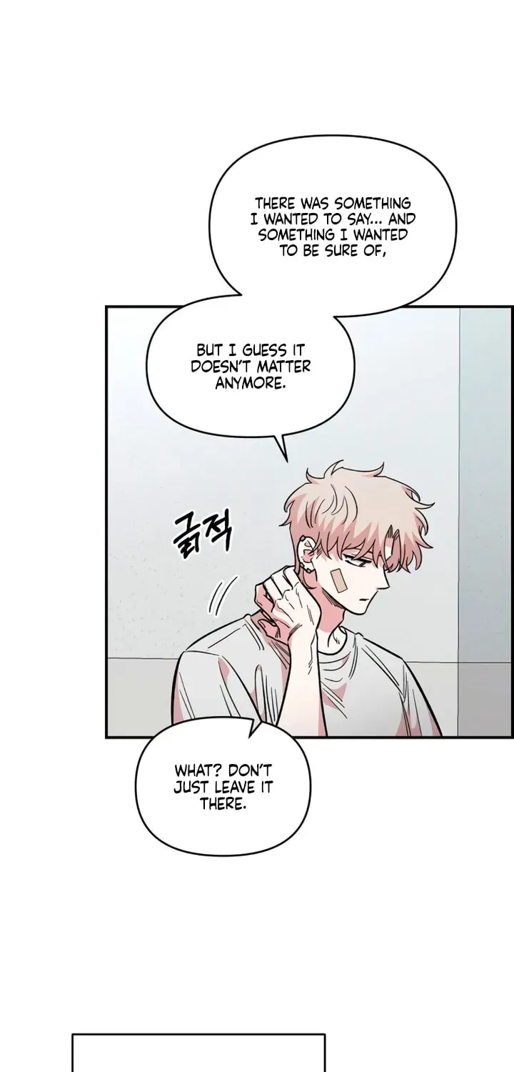 Childhood Friend Complex (Eunhi) chapter 77 page 54