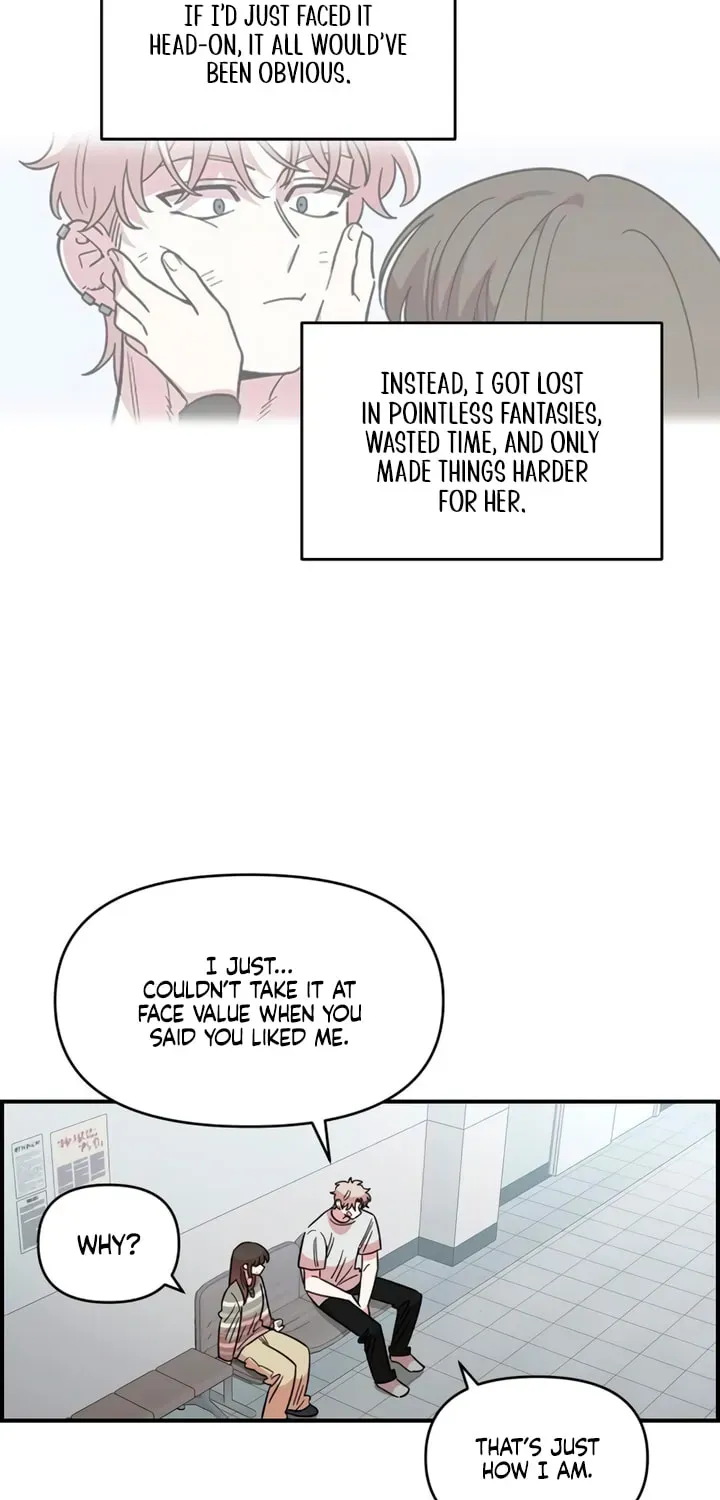 Childhood Friend Complex (Eunhi) chapter 77 page 55