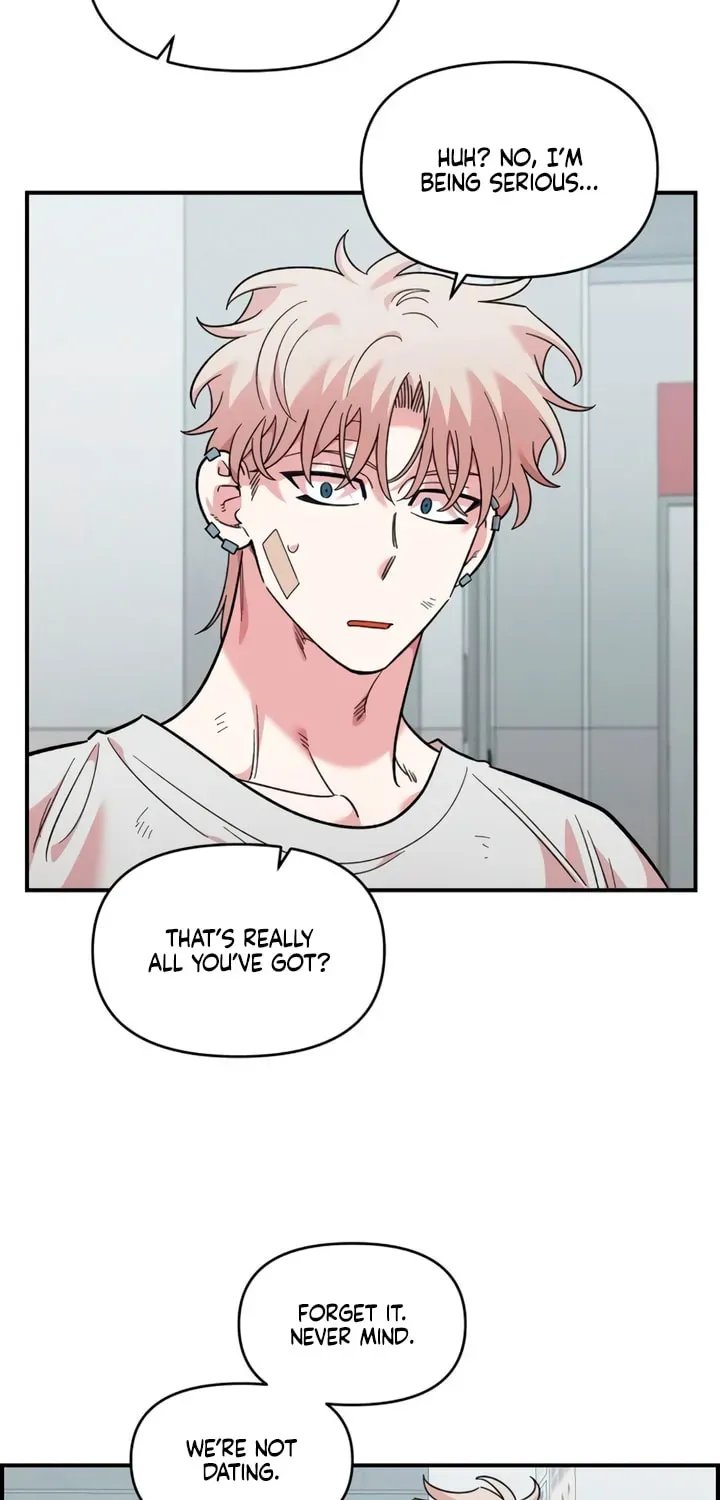 Childhood Friend Complex (Eunhi) chapter 77 page 69