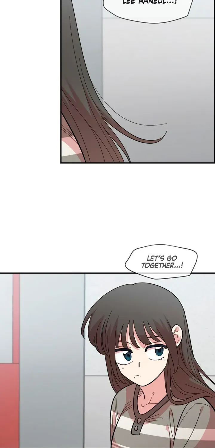 Childhood Friend Complex (Eunhi) chapter 77 page 72