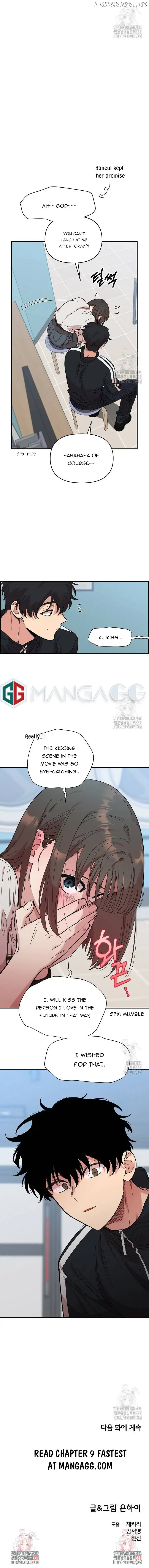 Childhood Friend Complex (Eunhi) chapter 8 page 15