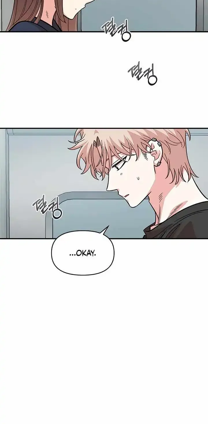 Childhood Friend Complex (Eunhi) chapter 80 page 56
