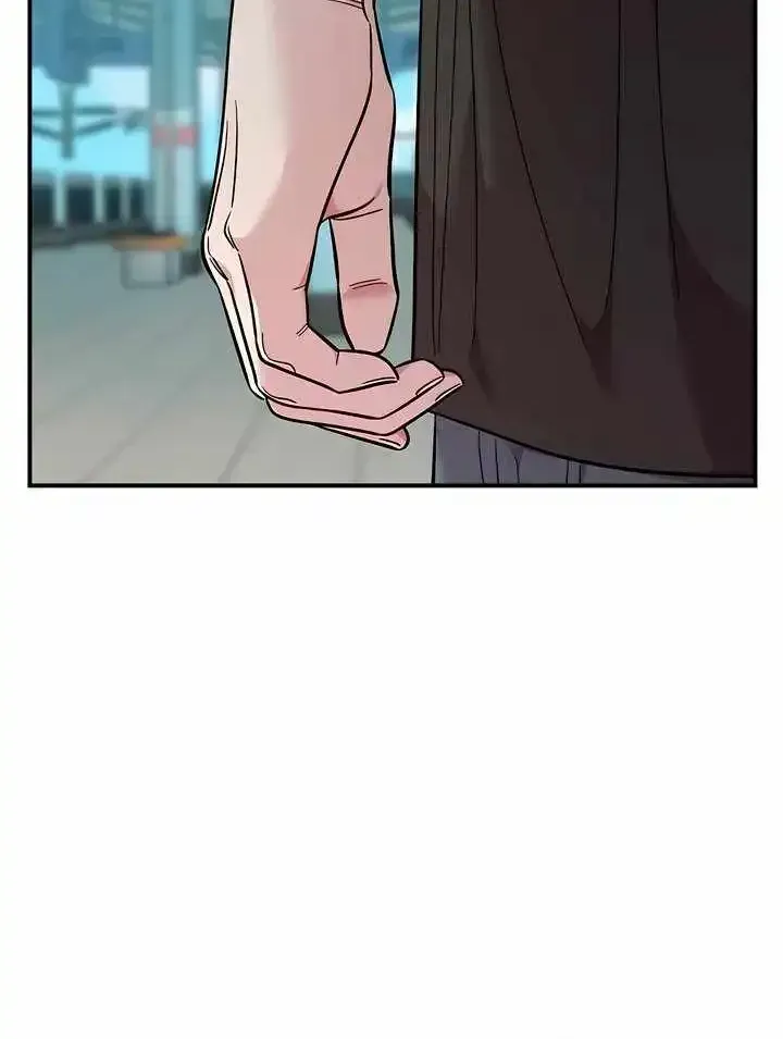 Childhood Friend Complex (Eunhi) chapter 80 page 40