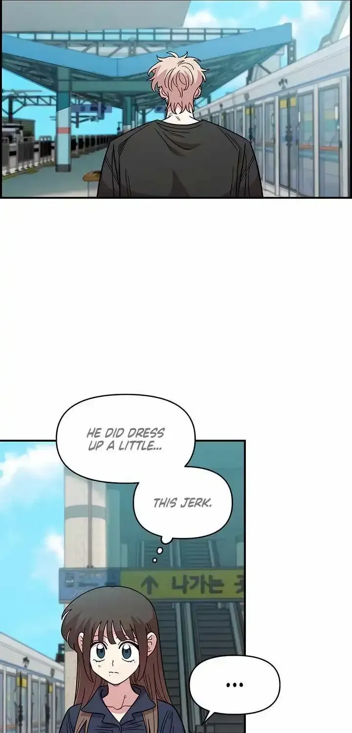 Childhood Friend Complex (Eunhi) chapter 80 page 37