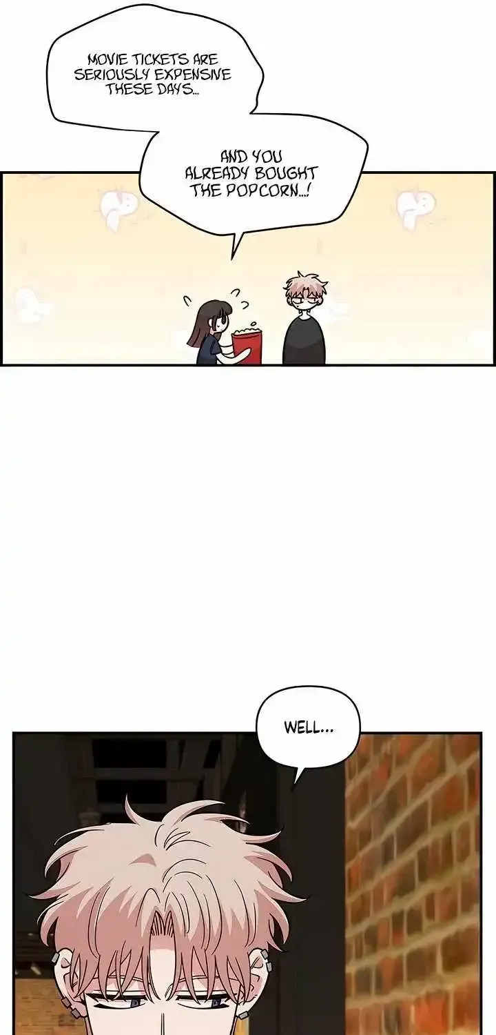 Childhood Friend Complex (Eunhi) chapter 80 page 73
