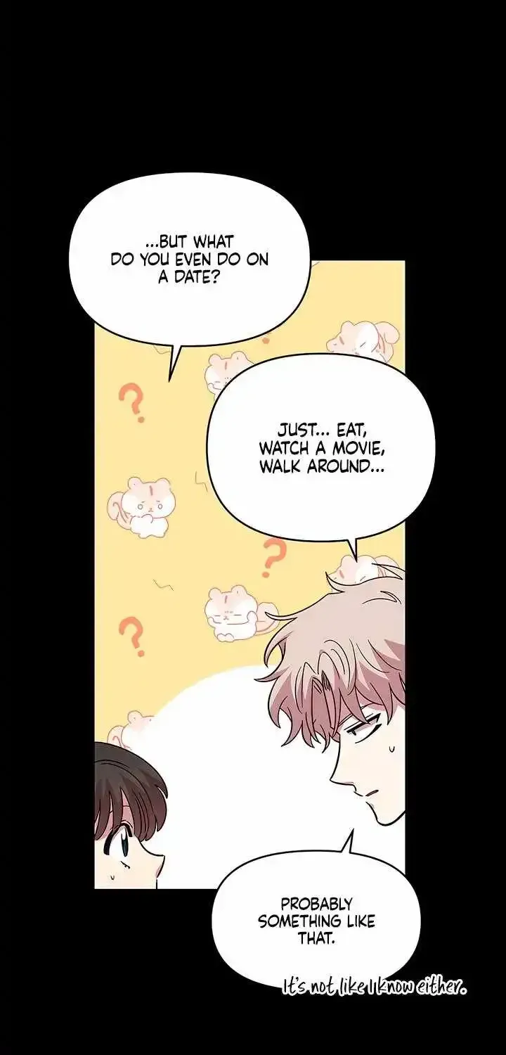 Childhood Friend Complex (Eunhi) chapter 80 page 15