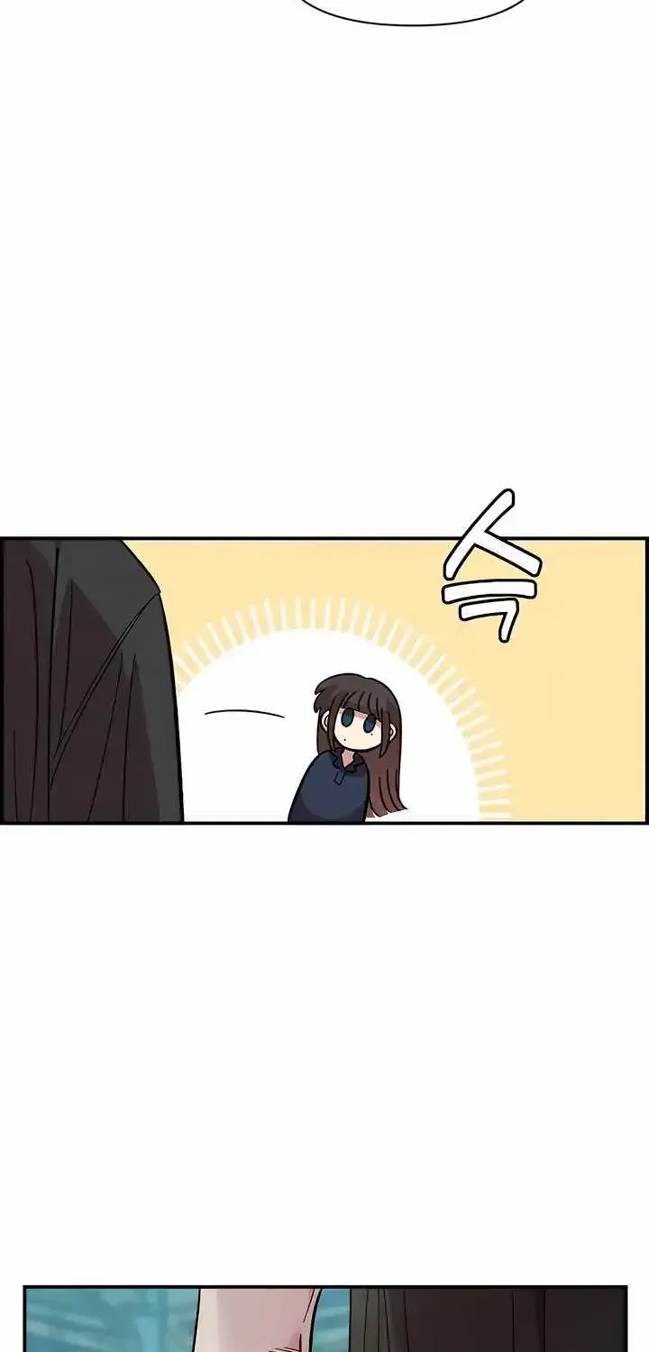 Childhood Friend Complex (Eunhi) chapter 80 page 39