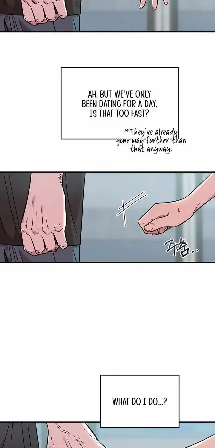 Childhood Friend Complex (Eunhi) chapter 80 page 42