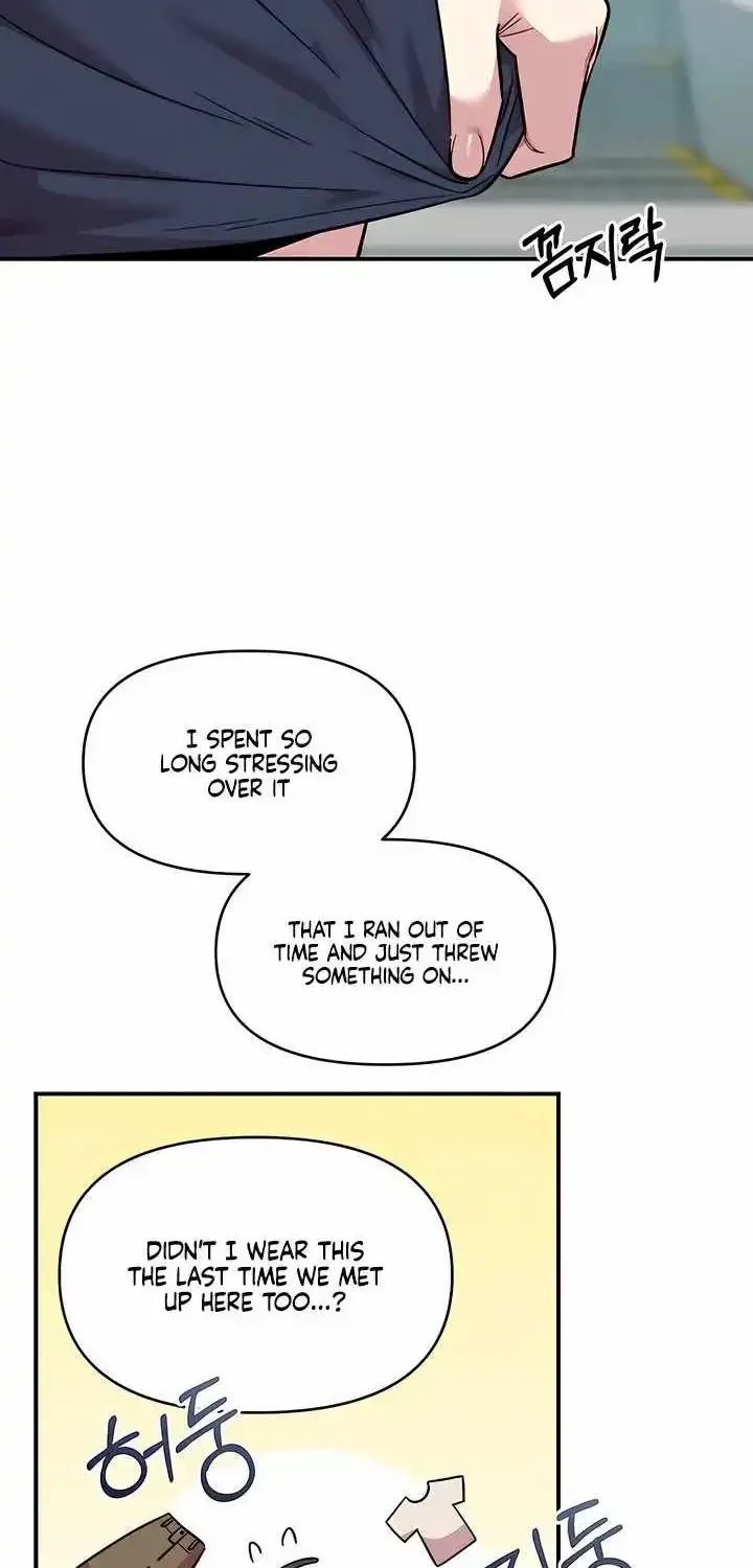 Childhood Friend Complex (Eunhi) chapter 80 page 30