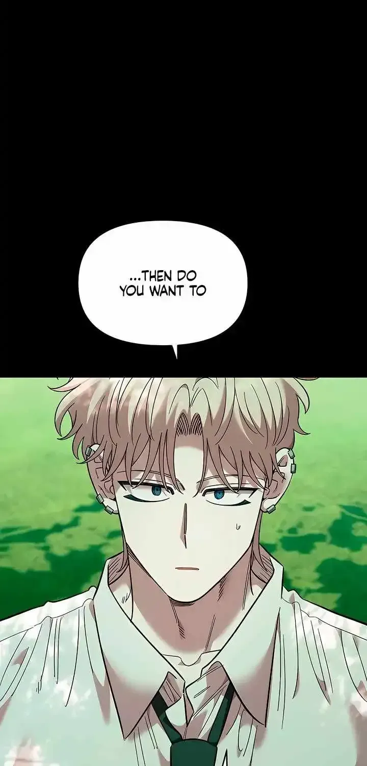 Childhood Friend Complex (Eunhi) chapter 80 page 13