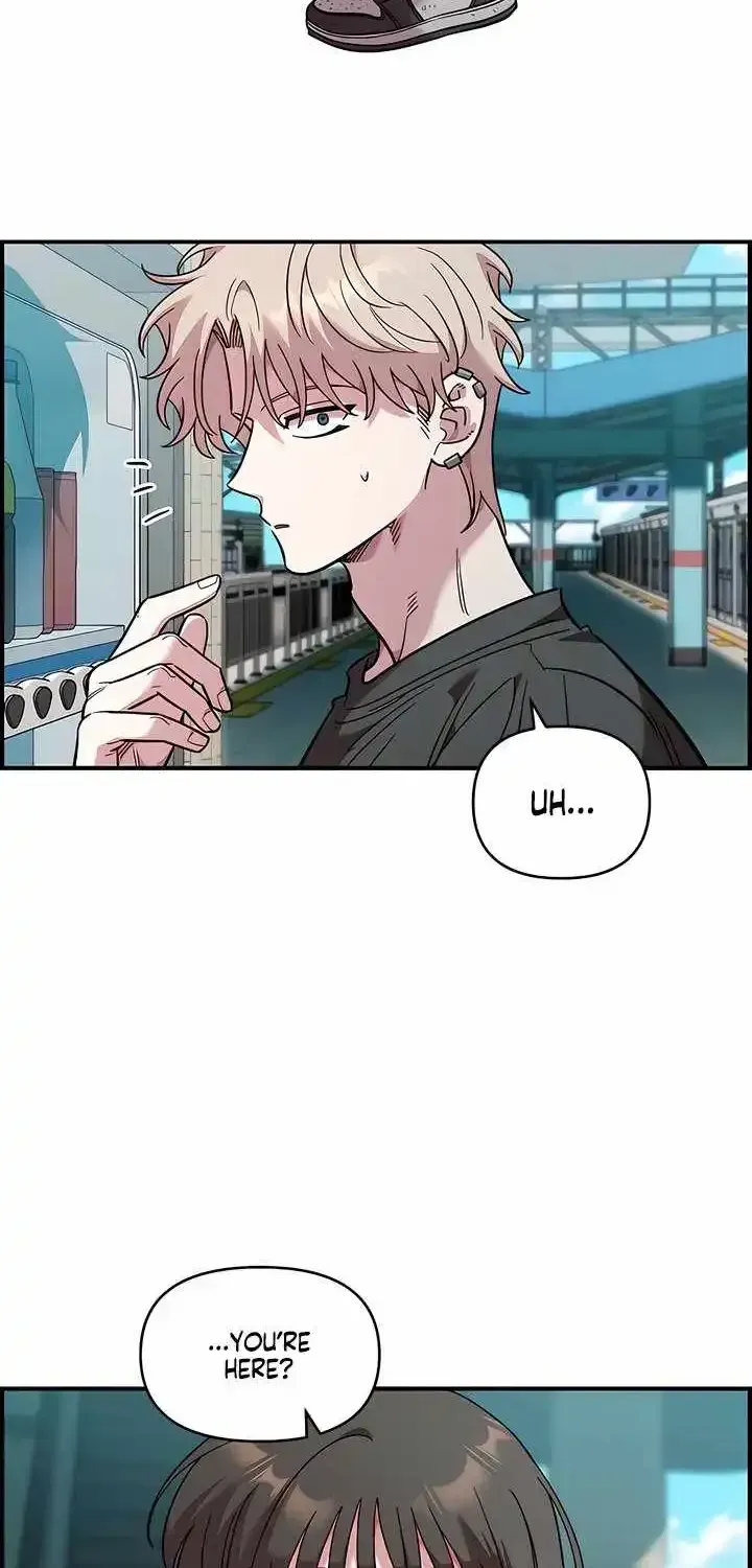 Childhood Friend Complex (Eunhi) chapter 80 page 34