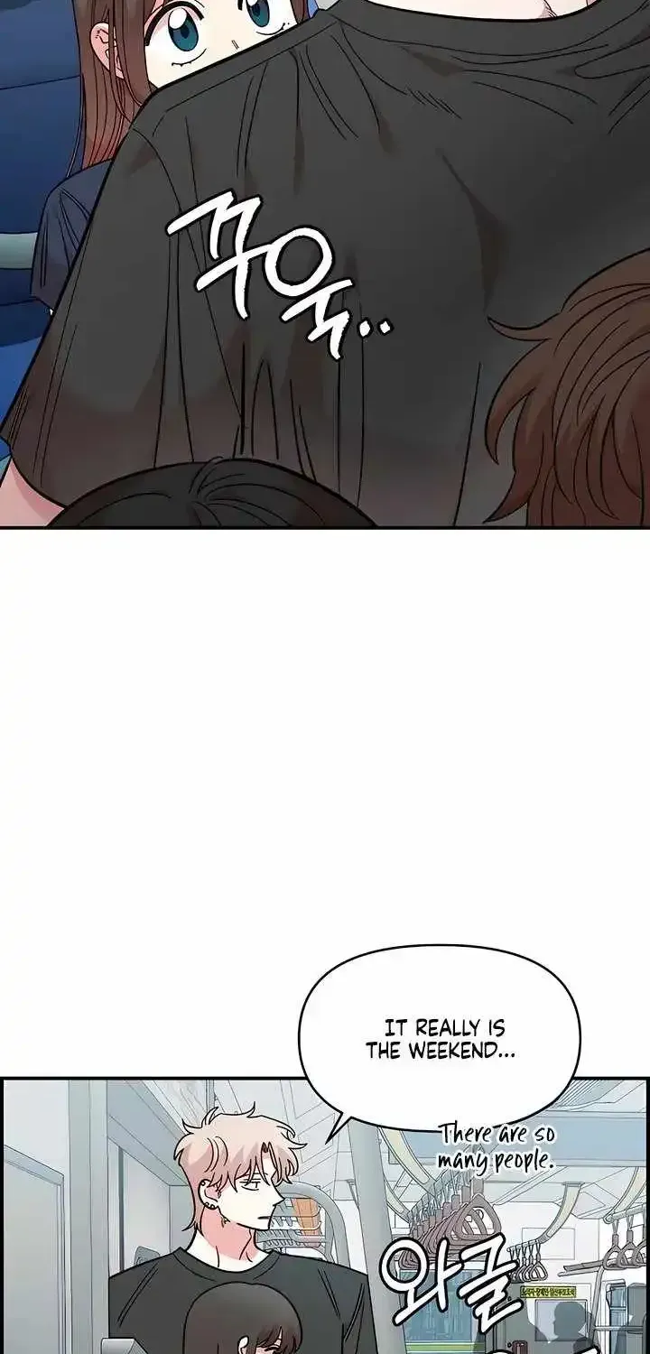 Childhood Friend Complex (Eunhi) chapter 80 page 60