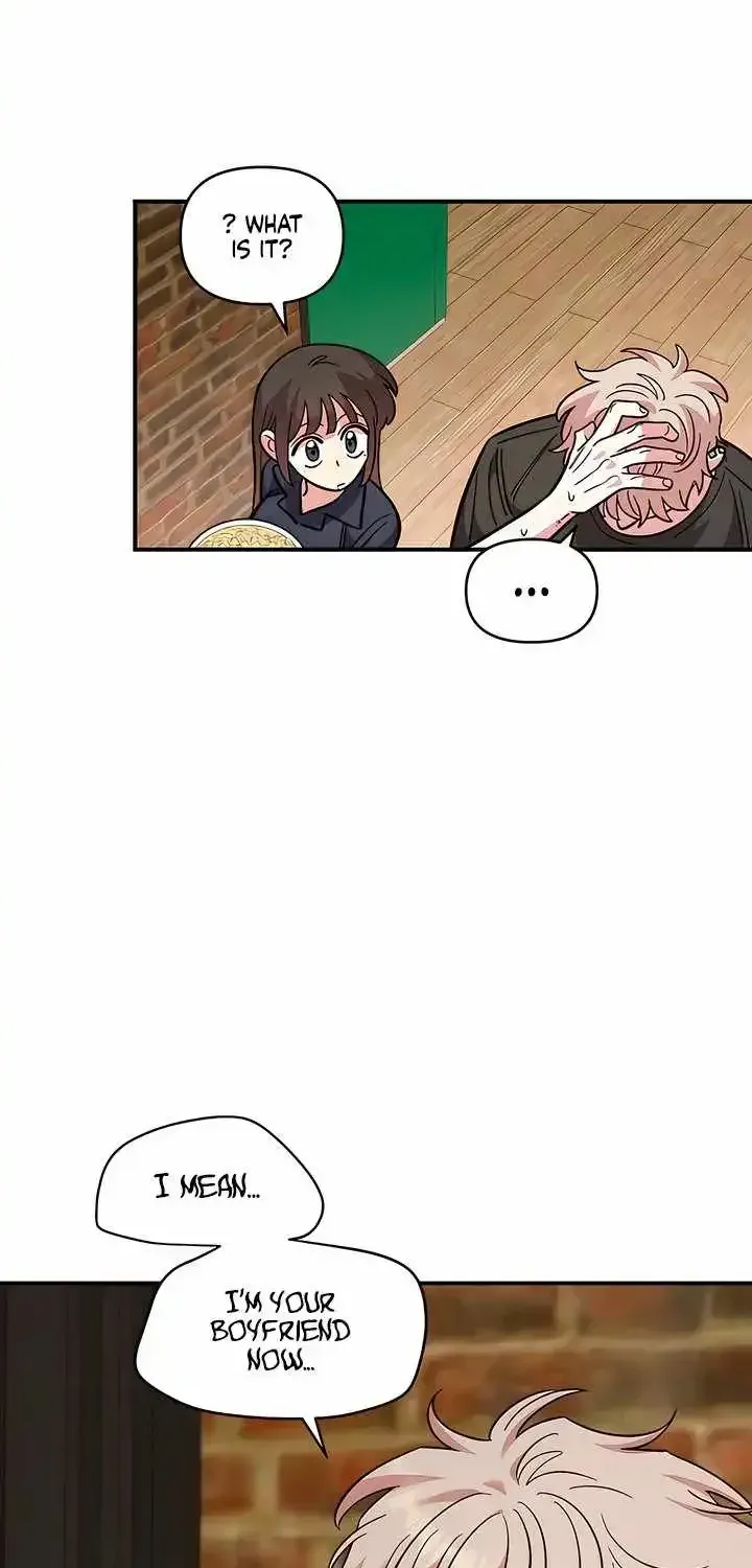 Childhood Friend Complex (Eunhi) chapter 80 page 70