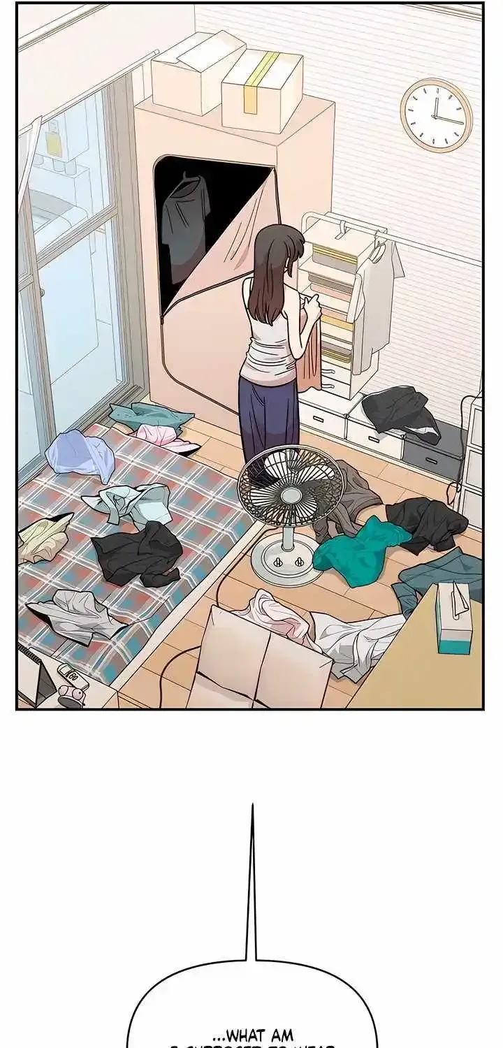 Childhood Friend Complex (Eunhi) chapter 80 page 25