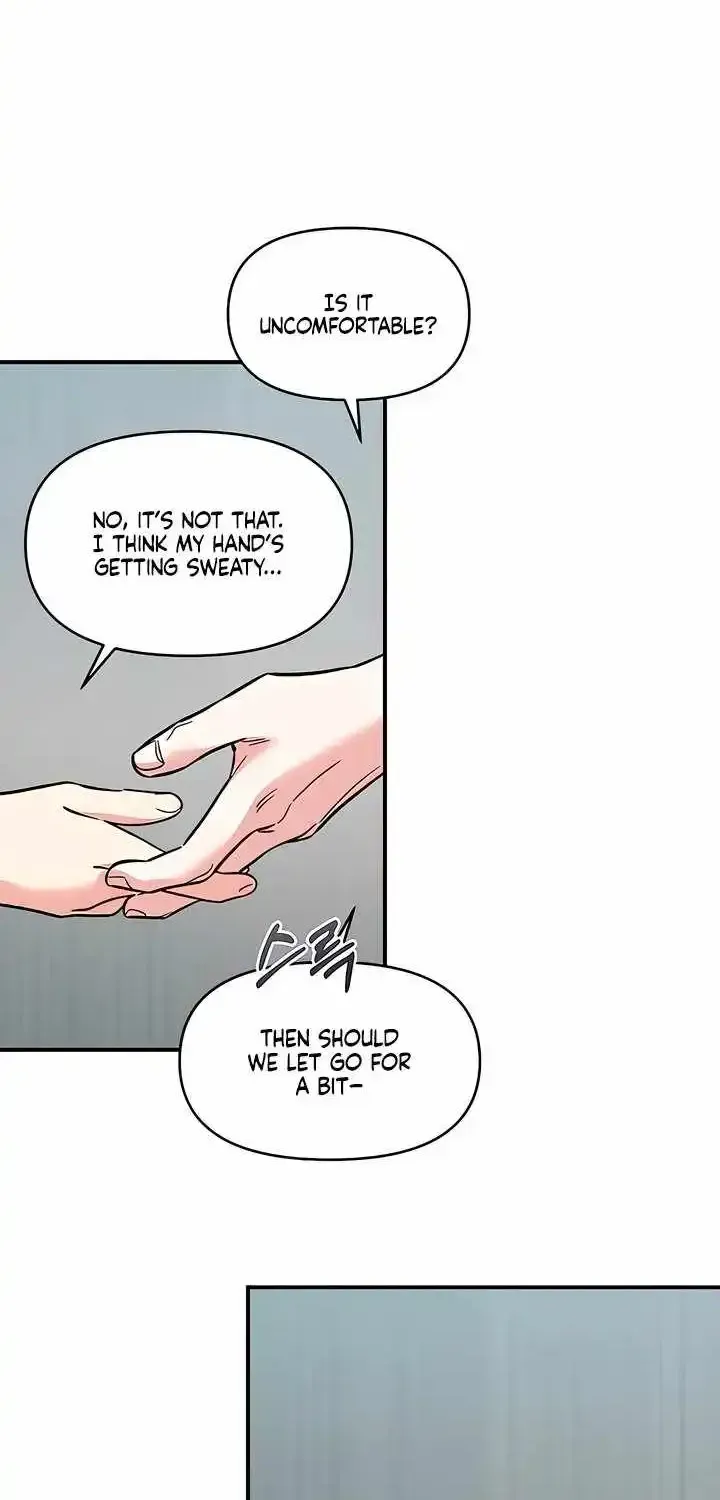 Childhood Friend Complex (Eunhi) chapter 80 page 54