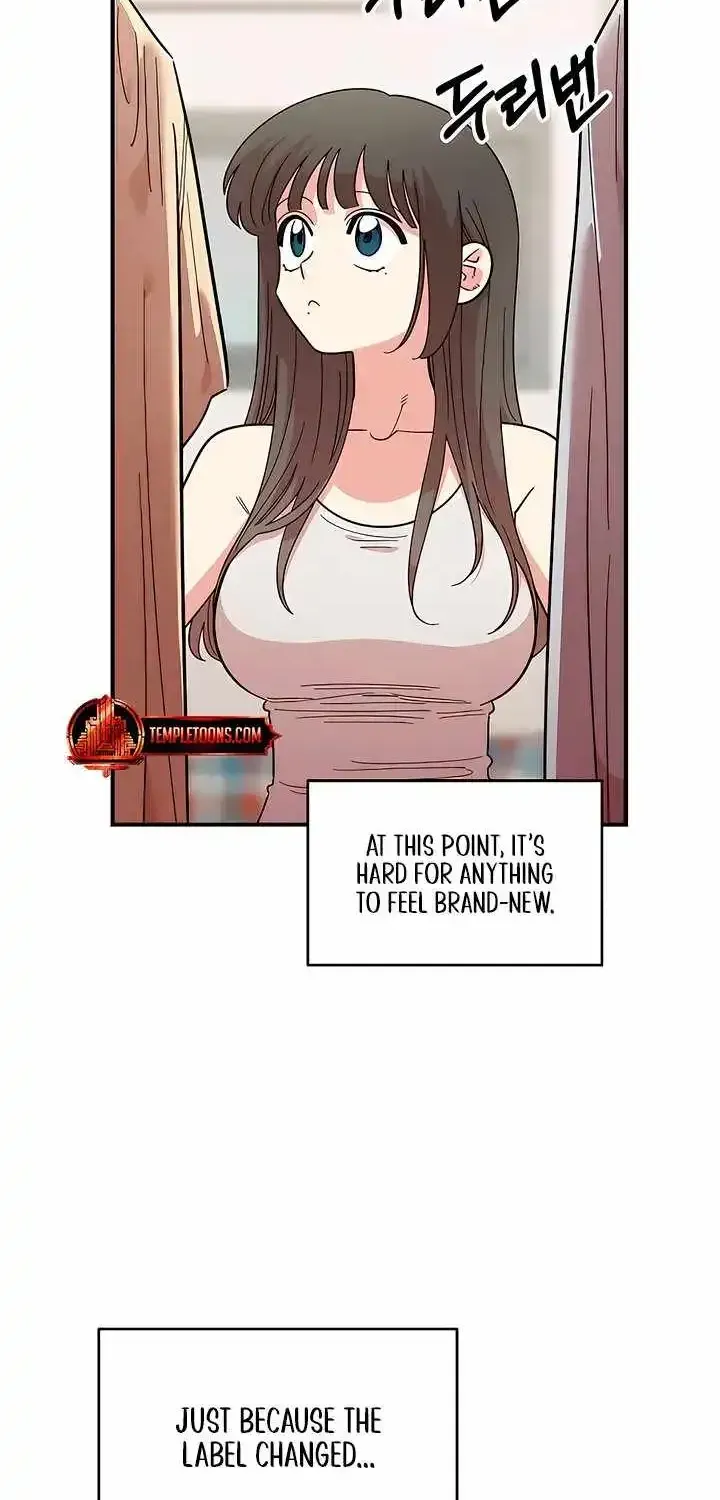 Childhood Friend Complex (Eunhi) chapter 80 page 22