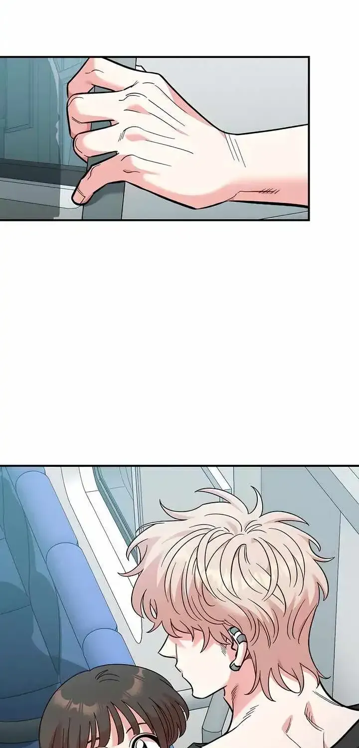 Childhood Friend Complex (Eunhi) chapter 80 page 59