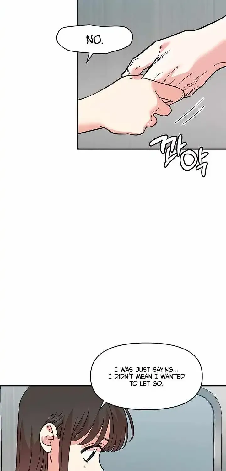 Childhood Friend Complex (Eunhi) chapter 80 page 55