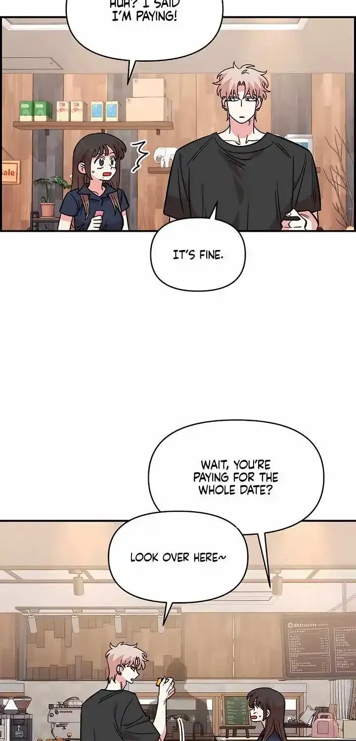 Childhood Friend Complex (Eunhi) chapter 81 page 42