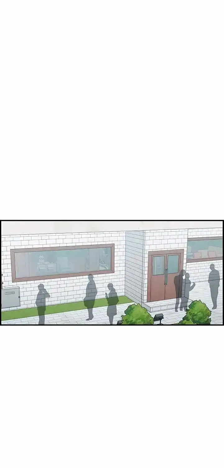 Childhood Friend Complex (Eunhi) chapter 81 page 34