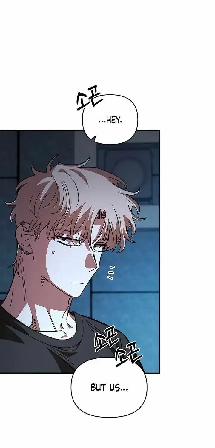 Childhood Friend Complex (Eunhi) chapter 81 page 28
