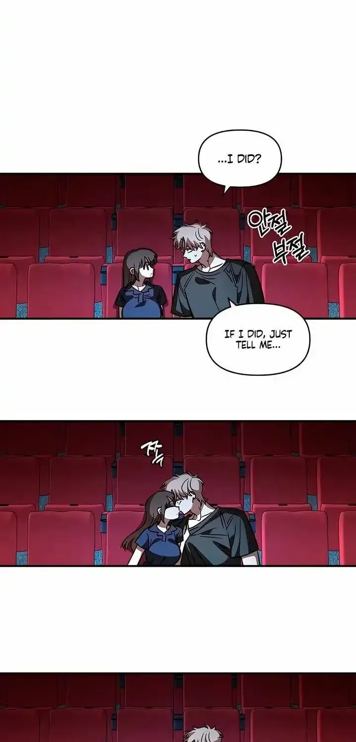 Childhood Friend Complex (Eunhi) chapter 81 page 17