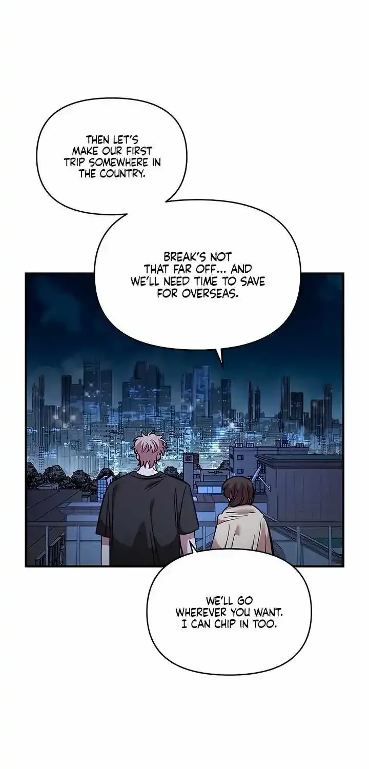 Childhood Friend Complex (Eunhi) chapter 81 page 68