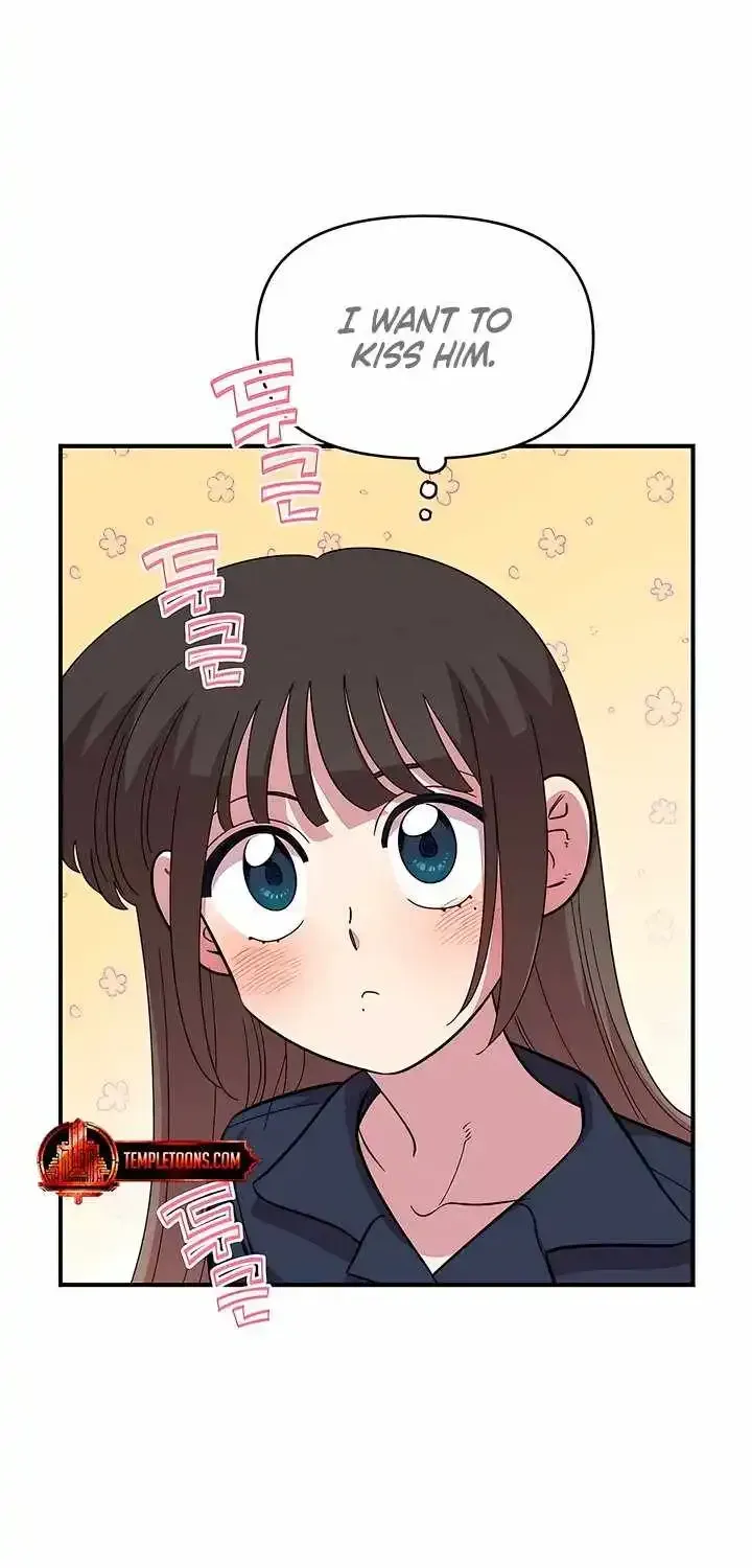 Childhood Friend Complex (Eunhi) chapter 81 page 10