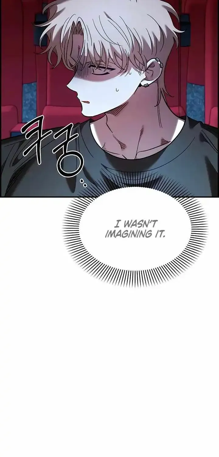 Childhood Friend Complex (Eunhi) chapter 81 page 13