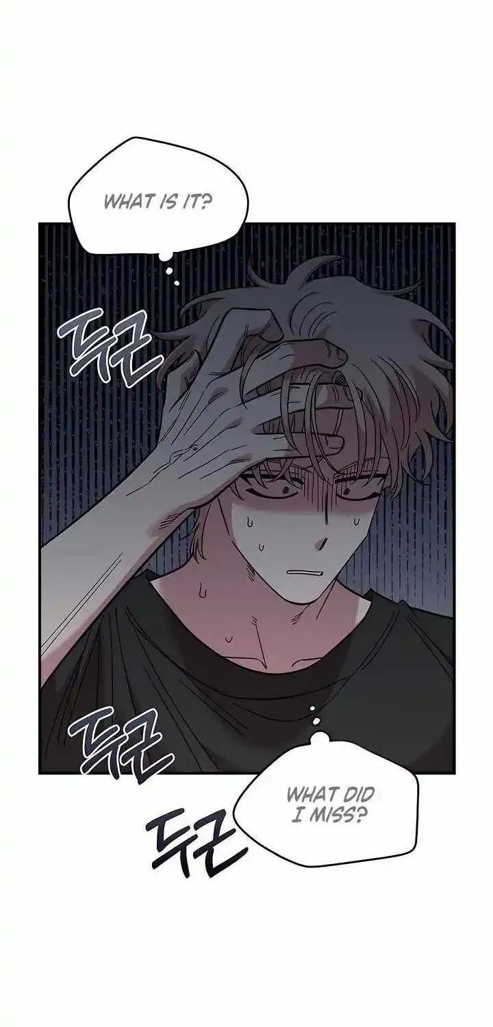 Childhood Friend Complex (Eunhi) chapter 81 page 9