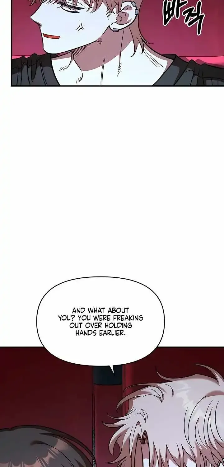 Childhood Friend Complex (Eunhi) chapter 81 page 22