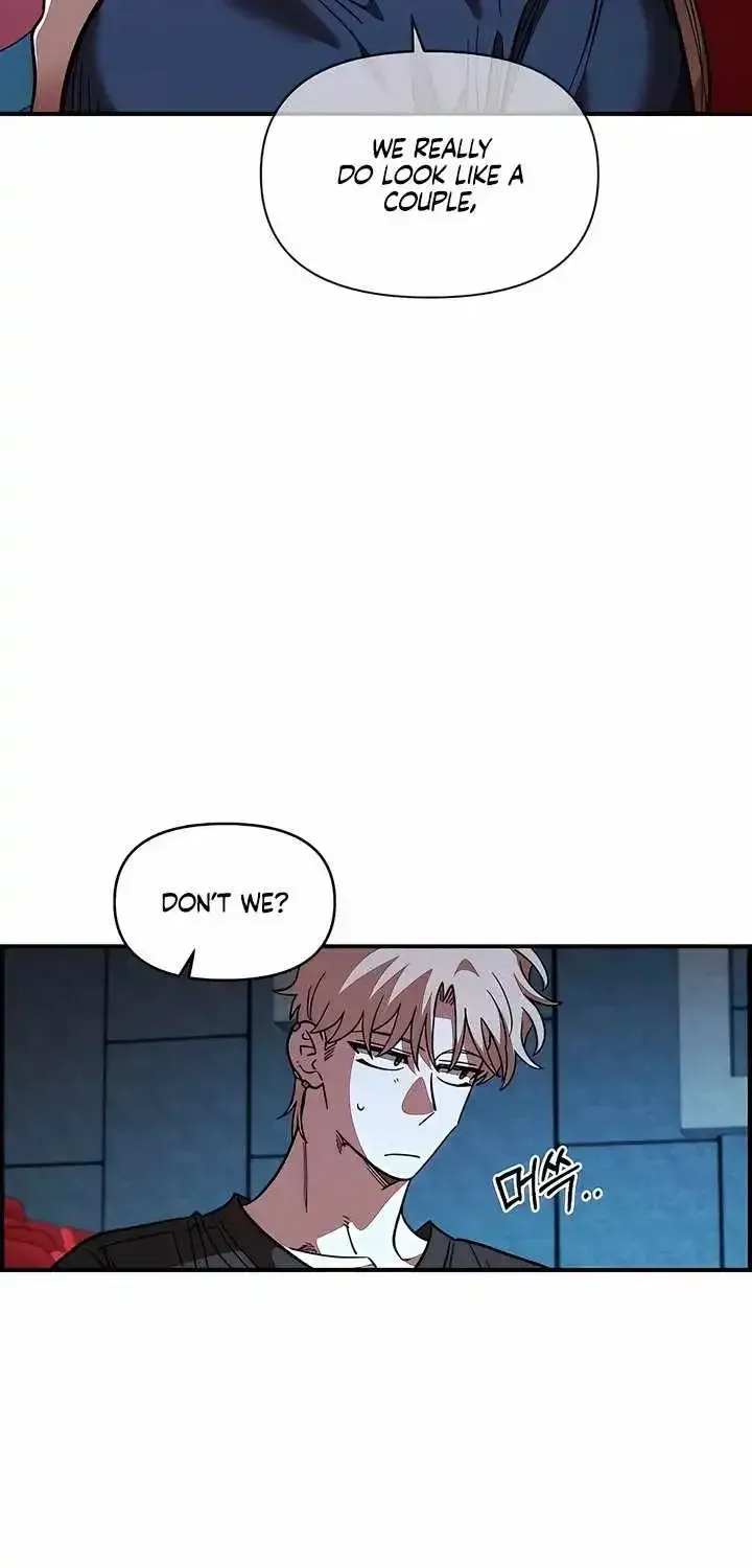 Childhood Friend Complex (Eunhi) chapter 81 page 30