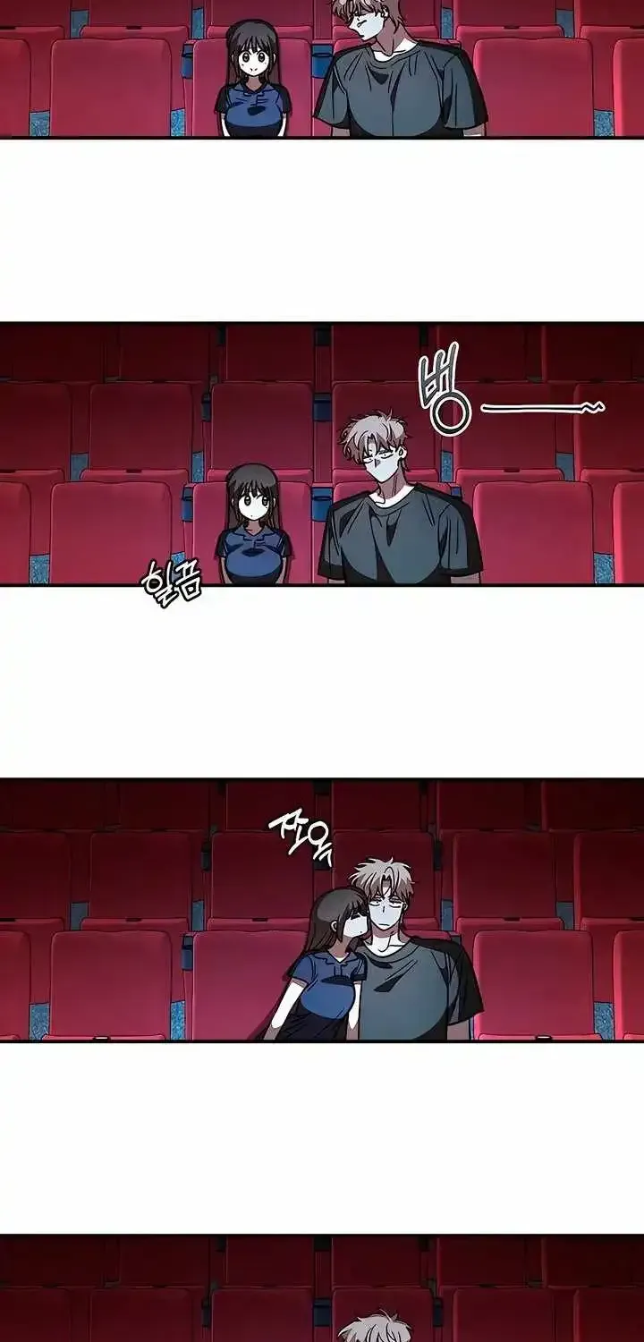 Childhood Friend Complex (Eunhi) chapter 81 page 18
