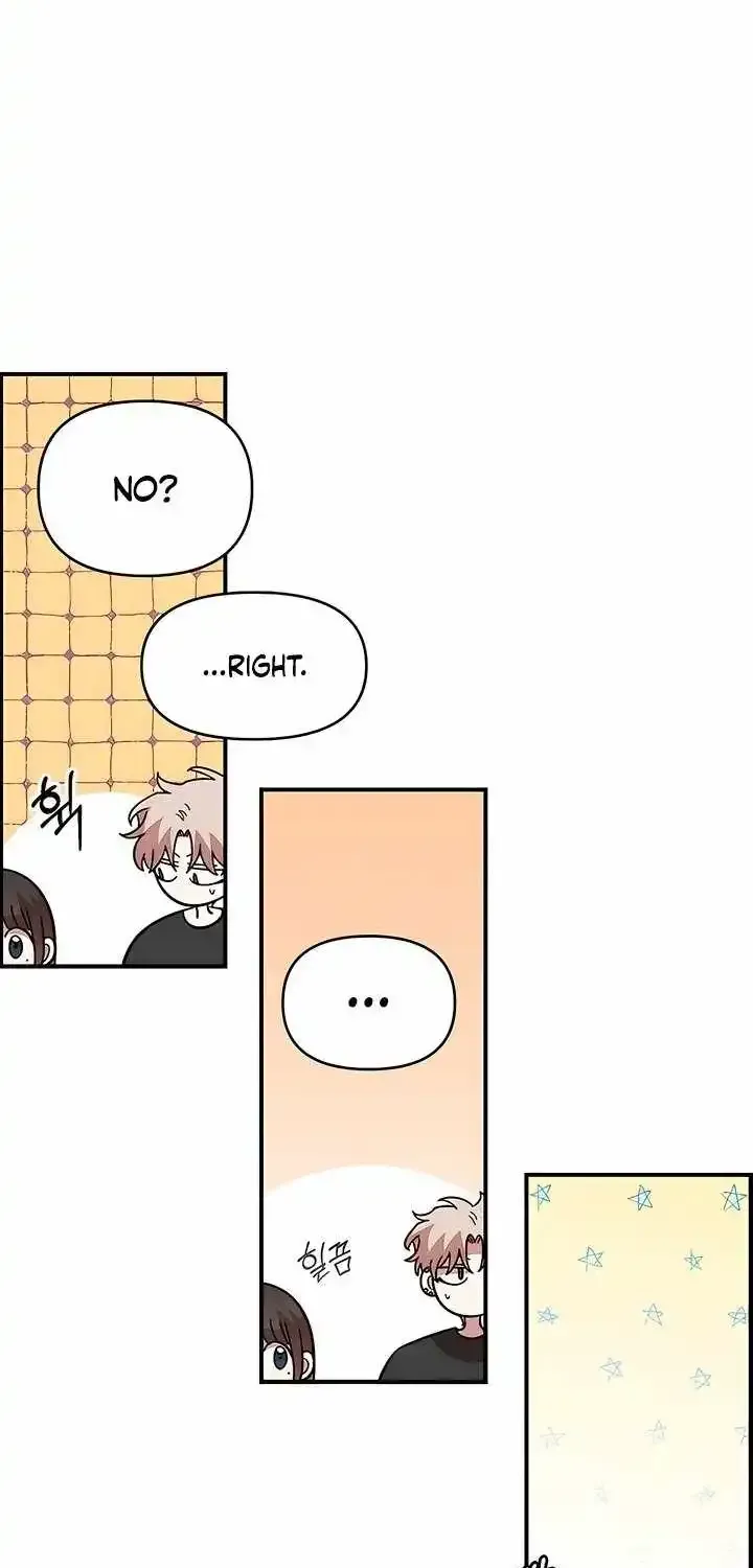 Childhood Friend Complex (Eunhi) chapter 81 page 5