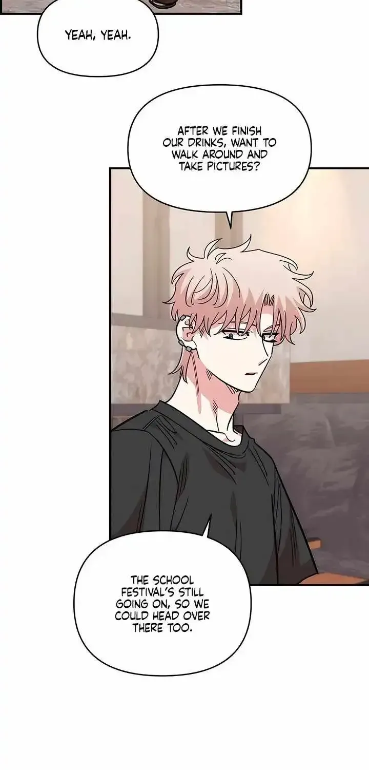 Childhood Friend Complex (Eunhi) chapter 81 page 46