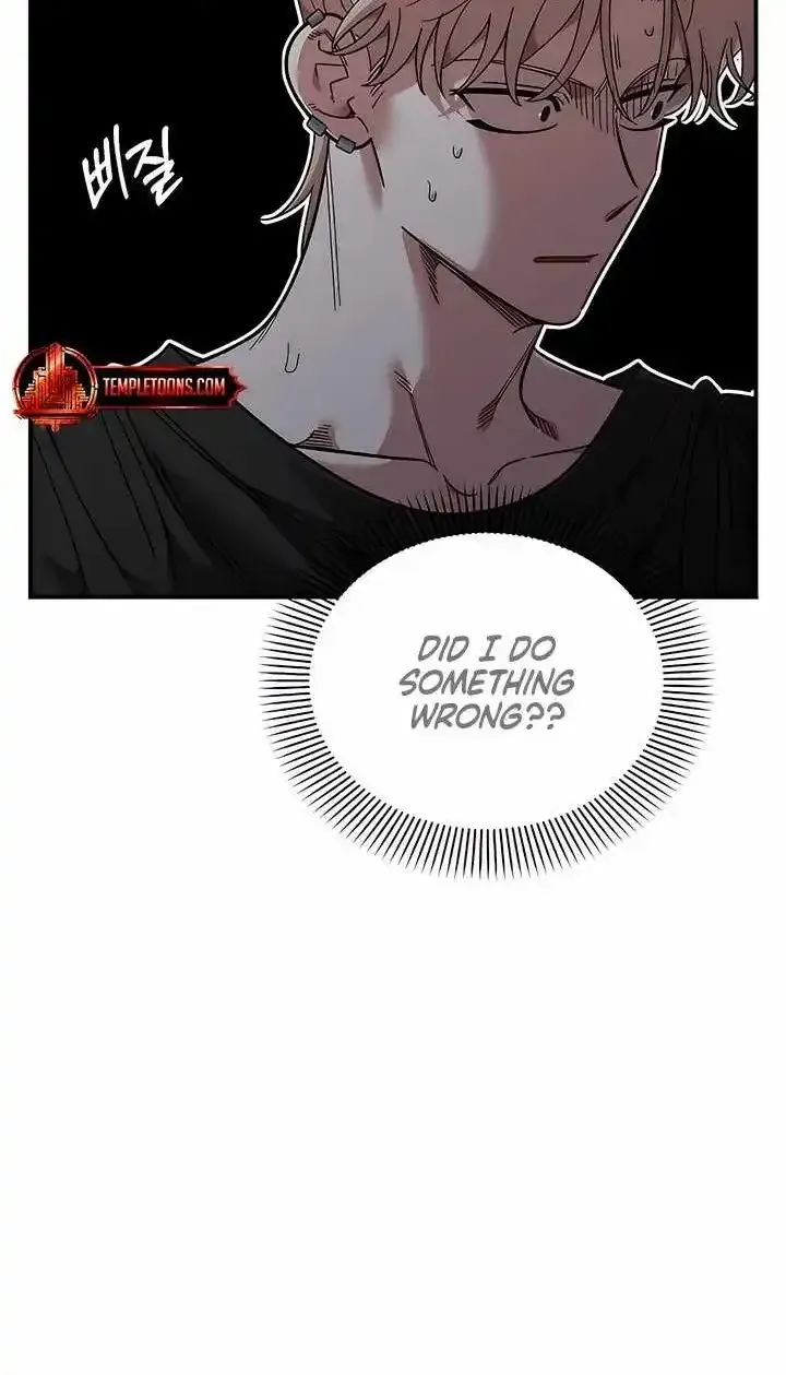 Childhood Friend Complex (Eunhi) chapter 81 page 7