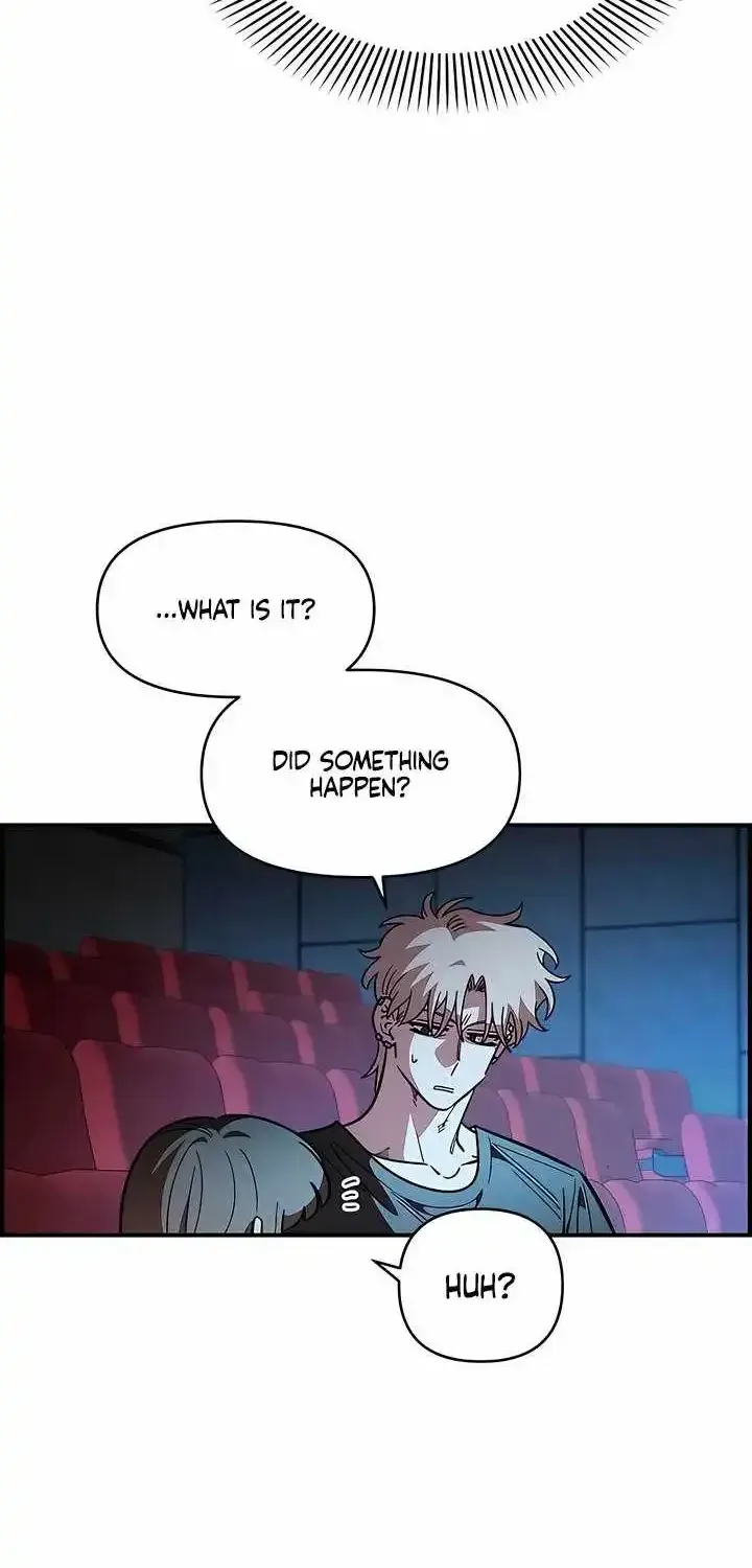 Childhood Friend Complex (Eunhi) chapter 81 page 4