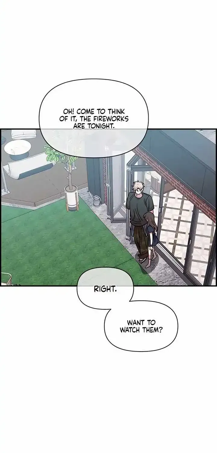 Childhood Friend Complex (Eunhi) chapter 81 page 47