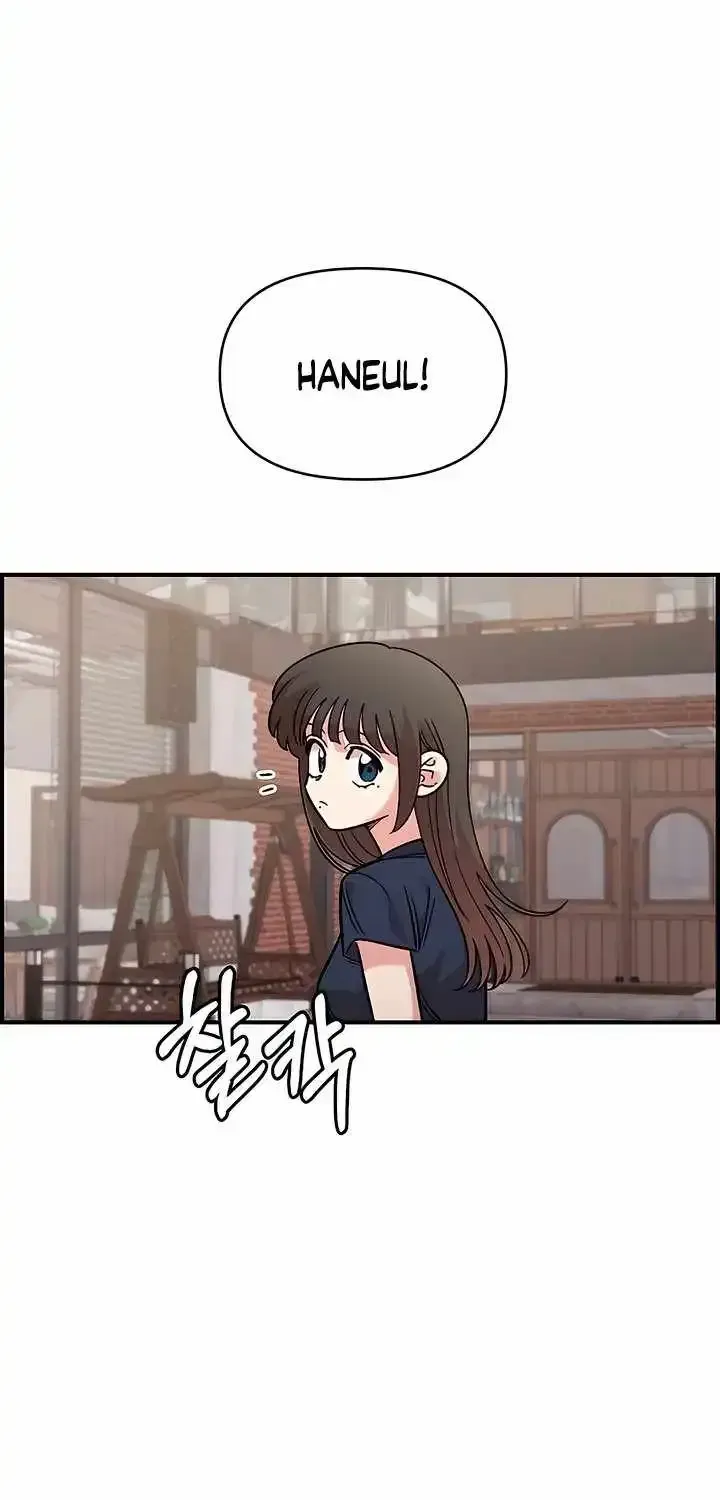 Childhood Friend Complex (Eunhi) chapter 81 page 36