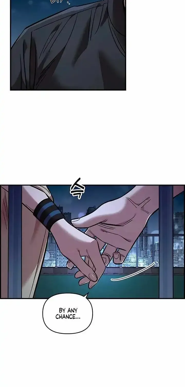 Childhood Friend Complex (Eunhi) chapter 81 page 75