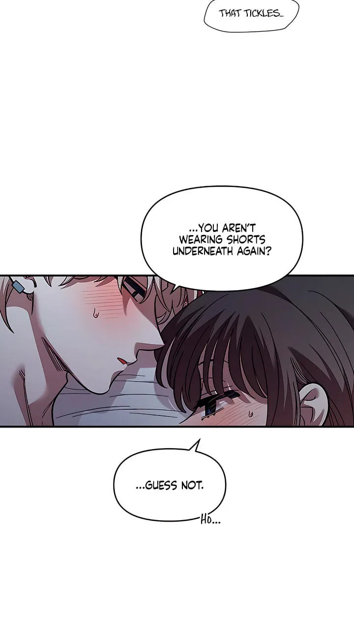 Childhood Friend Complex (Eunhi) chapter 82 page 81