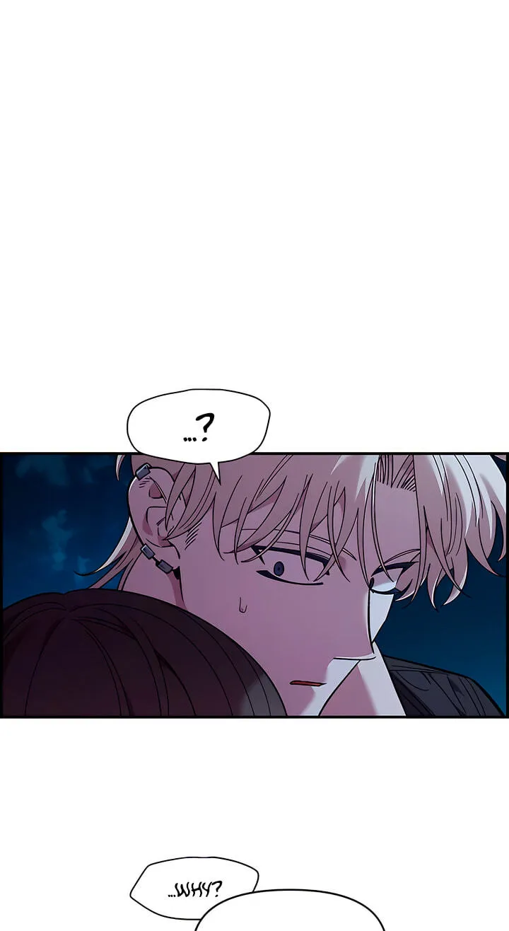 Childhood Friend Complex (Eunhi) chapter 82 page 38