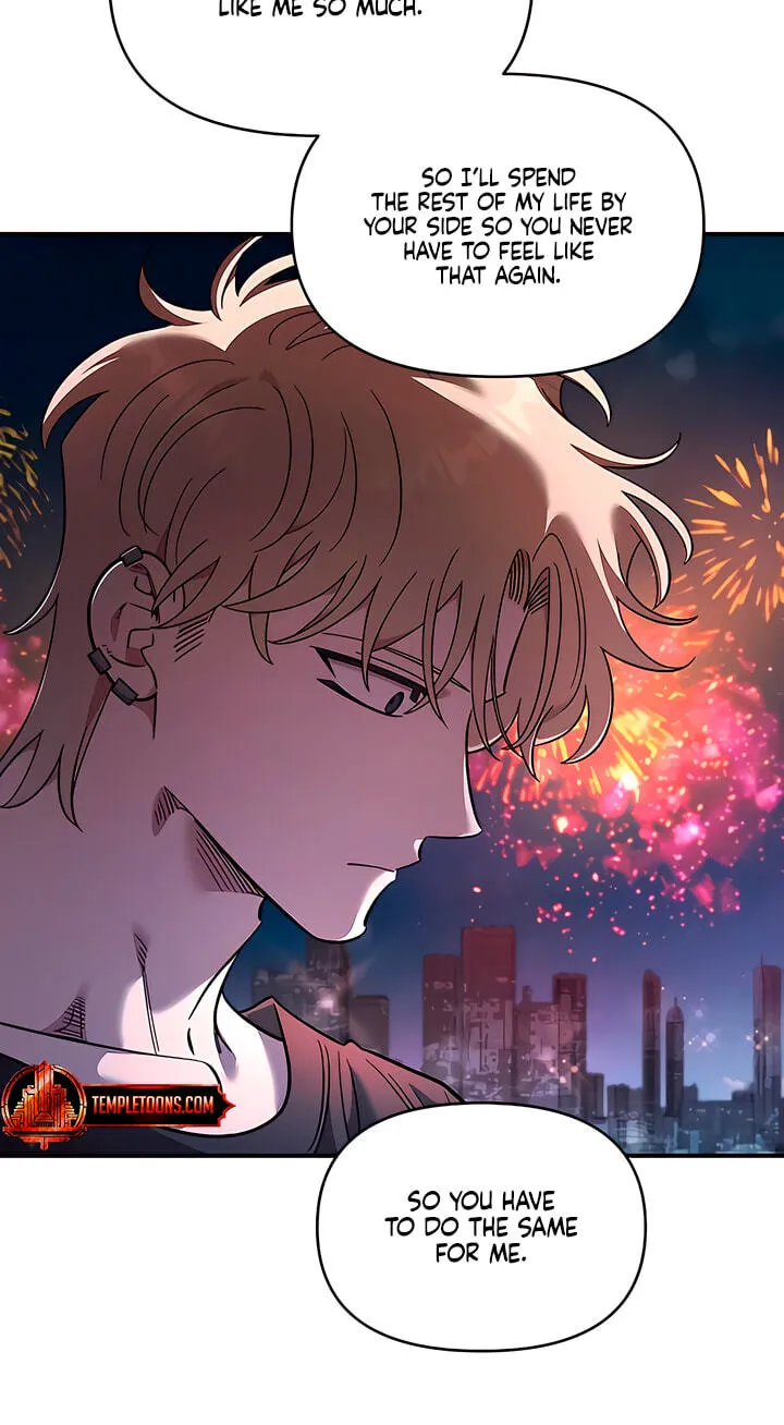 Childhood Friend Complex (Eunhi) chapter 82 page 51