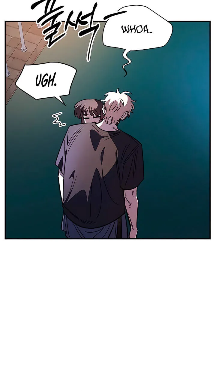 Childhood Friend Complex (Eunhi) chapter 82 page 53