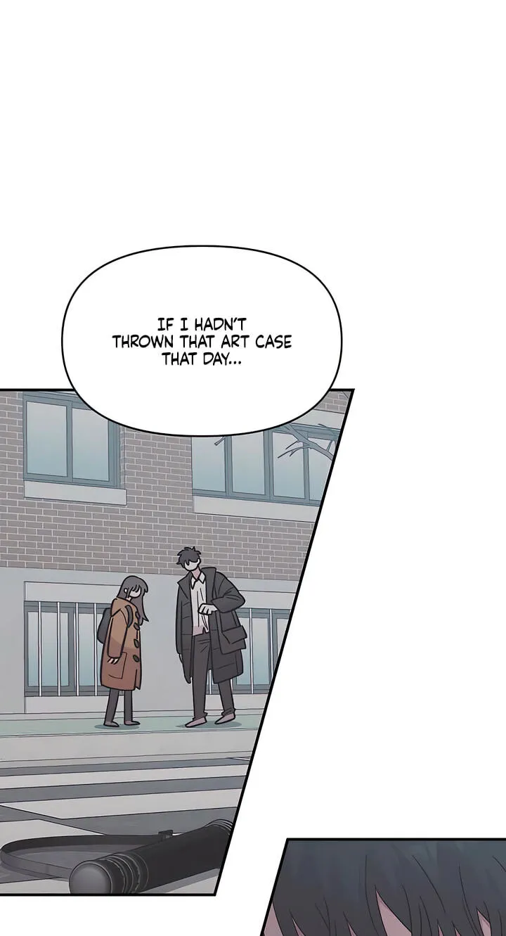 Childhood Friend Complex (Eunhi) chapter 82 page 11