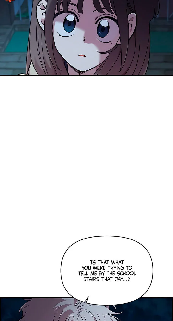 Childhood Friend Complex (Eunhi) chapter 82 page 14