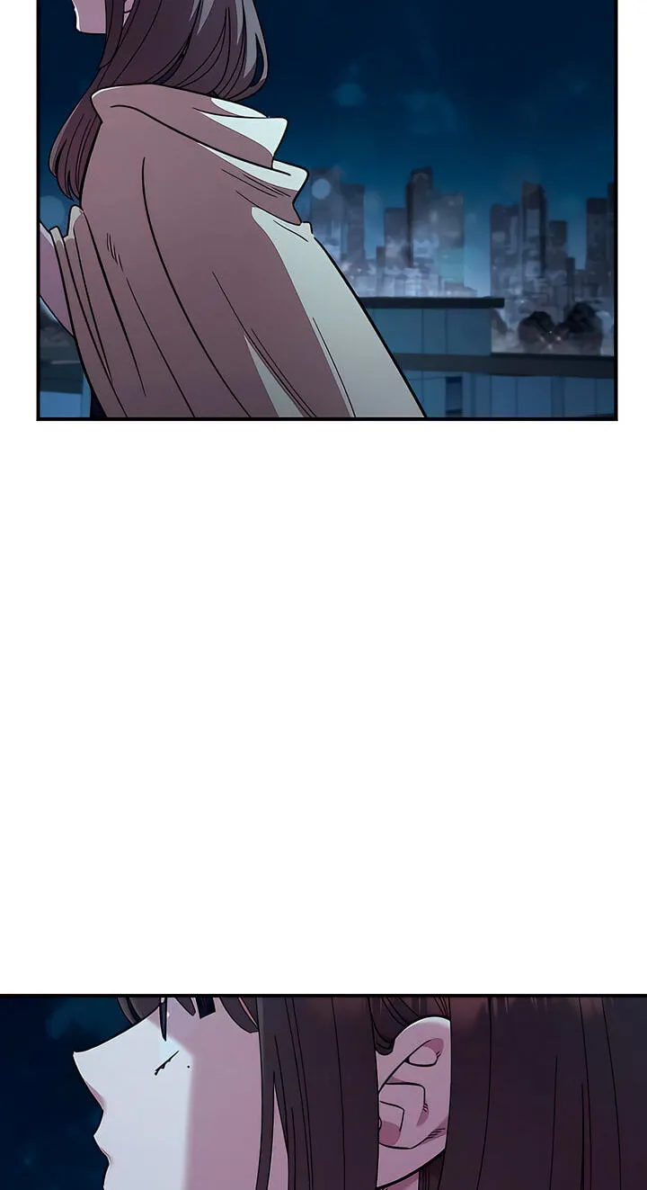 Childhood Friend Complex (Eunhi) chapter 82 page 25